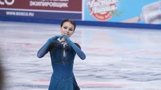 Anna Shcherbakova - RusNats 2021 - SP / Анна Щербакова - ЧР 2021 - КП - 25-12-2020