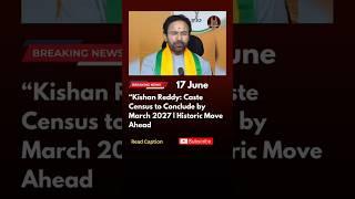#CasteCensus2027 #KishanReddy #IndianCensus #SocialEquity #DataDrivenIndia #PolicyReform#OBCEnumer