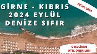 KIBRIS OTEL ÖNERİLERİ | Kıbrıs Her Şey Dahil Otel ve Tam Pansiyon+ Önerileri | Kıbrıs Tatili | 2024