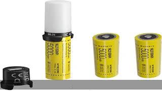 Combo: Nitecore Intelligent Battery System MPB21 KIT: 3-in-1 Light, Charger & PowerCharger w/2x ext