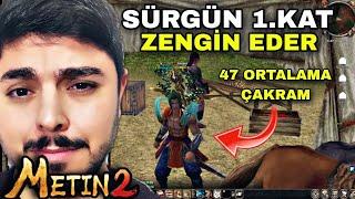 Metin2 TR Ruby #115 l Sürgün  Çöpçülüğü l Sıfırdan Ninja #metin2 #metin2tr #metin2ruby