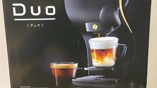 Unboxing NESCAFE GOLD BLEND BARISTA DUO