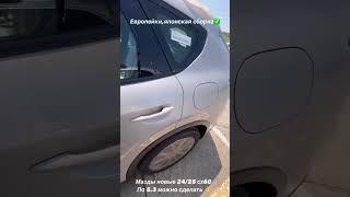 Mazda cx-60.  Доступна к заказу из Грузии
