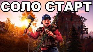 СОЛО СТАРТ в ПУСТЫНЕ ПРОТИВ 1000 ЧЕЛОВЕК в РАСТ / RUST