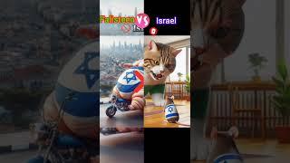 competition falisteen V's Israel in football team who is win
