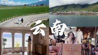 5天4夜云南特种兵之旅！玩转丽江 大理 泸沽湖️  藏族写真体验悲喜交加的旅行️