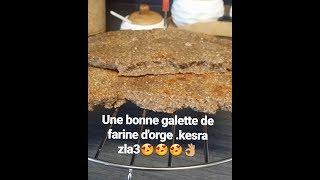 Kesra (galette de pain)