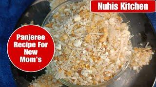 Healthy Panjeree Recipe for New Moms | Postpartum Recovery Superfood | Step-by-Step Guide | Hindi |