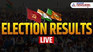 Kerala By-Election Results LIVE  Maharashtra, Jharkhand Election Results | Malayalam News Live