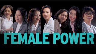 民眾黨不分區女力出擊｜2020台灣重開機｜⑮ 台灣民眾黨