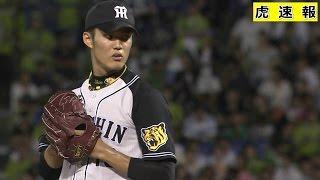 阪神タイガースVSヤクルト ６回バレンティンの強烈な打球を北條がさばく  2016/8/5