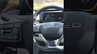 Exceed the limit with Exeed #shortsvideo #shortsviral #exeed #dubaicars #uae #shorts #short #shots