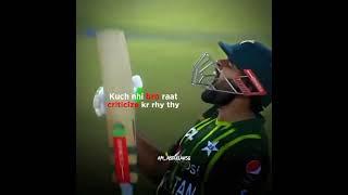 BABAR AZAM SHOW OFF / #youtubeshorts/