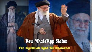 Shia Attitude WhatsApp Status | Real Shia | Hazrat Ali ka Zikr Ayatullah Khamenai WhatsApp Status