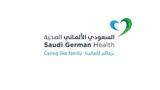 Saudi German Health (UAE) Superbrands TV Brand Video