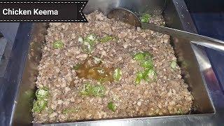 Chicken Keema Recipe Dhaba Style By Cooking With Kawish