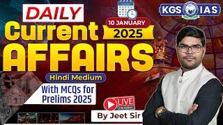 10 January 2025 Current Affairs | Daily Current Affairs | UPSC Current Affairs Today | by Jeet Sir