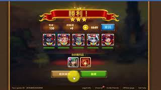 Hero Wars Taiwan Guide 亡靈隊 vs 西摩