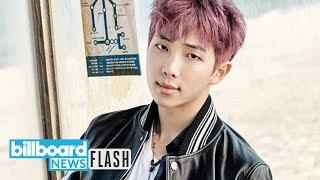 RM of BTS Announces Plans for Second Mixtape 'RM 2' | Billboard News