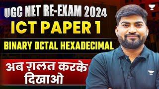 UGC Re-NET August 2024 | Binary Octal Hexadecimal Class for UGC NET Paper 1 | Rajat Kumar