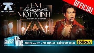 EM KHÔNG MUỐN MỘT MÌNH - Atus trình diễn trên type beat Afro thế giới |Anh Trai Say Hi [Performance]