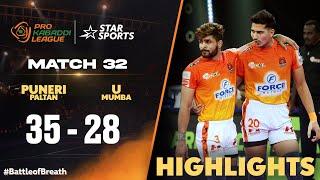 இன்றைய Maharashtra Battle-ல் வெற்றி Puneri Paltans-க்கு | Tamil Highlights | #ProKabaddiOnStar