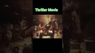 Best Thriller Film #thrillermovies #telgumovies #telgu #film #movie #shorts #short #trailer #1k #100