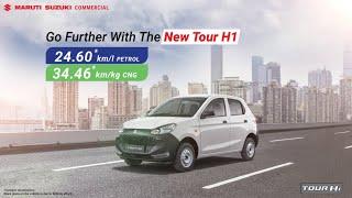 Maruti Suzuki Commercial | New Tour H1