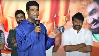 Vennela Kishore Hilarious Speech @ #BrahmaAnandam Pre-Release Event