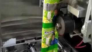 semi pneumatic pouch packing machine//9032516555//axis packagings hyderabad telangana andhrapradesh