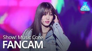 [예능연구소 직캠] CLC - Devil (KWON EUN BIN), 씨엘씨 - 데빌 (권은빈) @쇼!음악중심 20190914