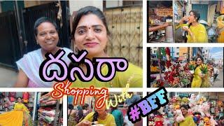 దసరా షాపింగ్ చేసిన friend తో కలిసి … street shopping ️ dhandiya dress  తీసుకున్న