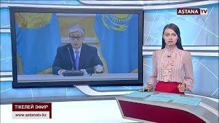 Орталық коммуникациялар қызметі Президенттің тікелей қарамағына өтті