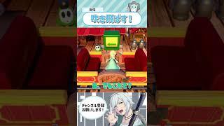 【 #ストグラコラボ】一生スターを取れないマリパｗｗｗ【ストグラ救急隊/雷堂ましろ/空衣御侍/切り抜き】#shorts