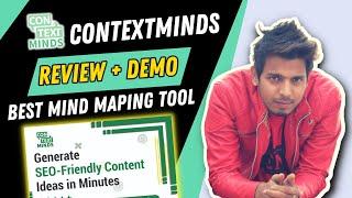 ContextMinds Review & Demo 2024 | Best Whiteboard Tool for Mind Mapping