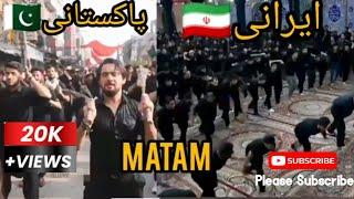 Pakistani | Matam | Irani #matam