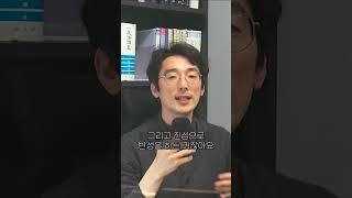 1심 때 법정구속된 분을 2심 때 집행유예로 풀어드렸습니다!