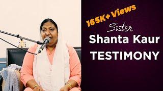 Sister Shanta Kaur  //  Testimony