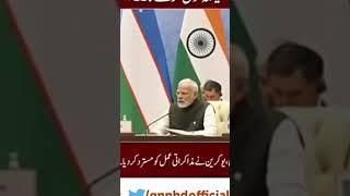 Pak media reaction on PM modi remarks on President Putin SCO Meeting 2022