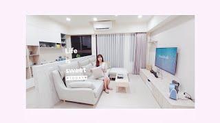 #Emily's新婚小宅 2+1房2廳北歐風 | 新手裝潢 | 小坪數開箱