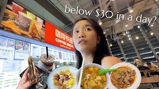 I tried TO SPEND $30 in a day for 3 meals working in CBD! *affordable corporate worker in SG 陪我一起去吃饭