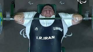 Siamand Rahman - 310kg/683lbs Bench Press (Paralympics)