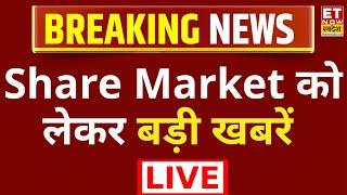 Share Market Live Updates 30 May | Stock Market News Today | Breaking News | Share Market Headlines