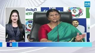 Top 20 Headlines | Sakshi News Express | Latest Telugu News | 12-03-2025 | 03:00 PM |  @SakshiTV