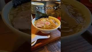 【衝撃の旨さ】お得なシュウマイランチ【西荻窪】