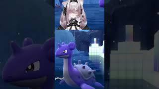 Instant Shiny Lapras OwO | #nightleafy auf #Twitch