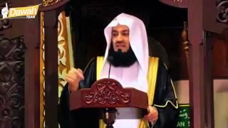 Why ALLAH (swt) Test us ?  ᴴᴰ ┇ Mufti Menk ┇ DawahTeam