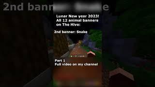 How to find all animal banners (Part 1). Lunar New year 2023 on The Hive - #Minecraft #Hive #TheHive