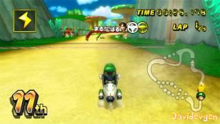 Mario Kart Wii ~ Ultimate Total Invicibility