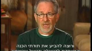 Steven Spielberg's Message for Yad Vashem's Visual Center